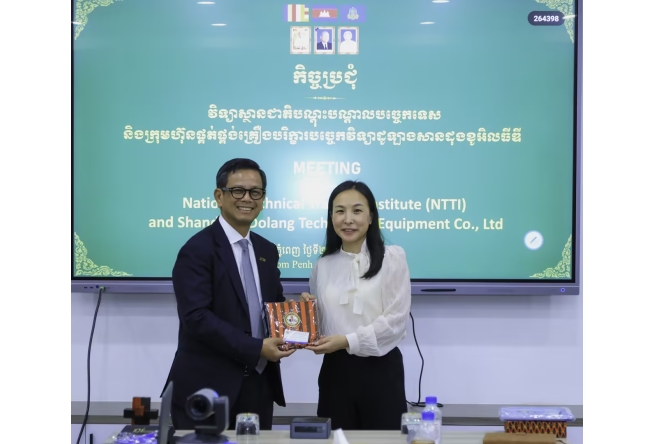 Dolang group make a visit to Cambodia National Technical Training Institute