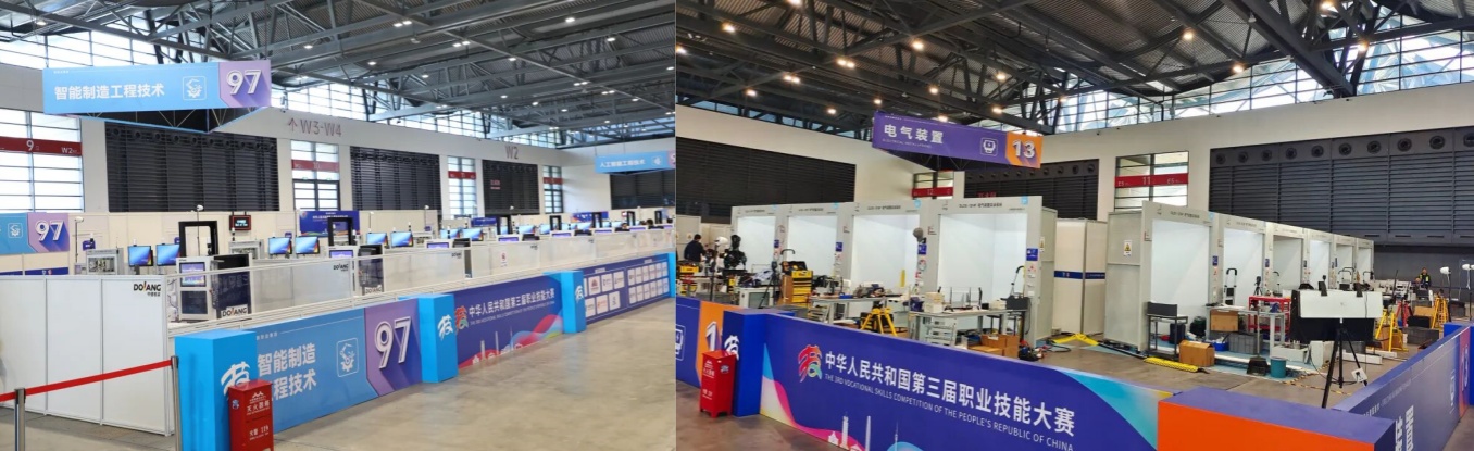 Dolang Showcases Embodied Intelligent Robots at the 3rd National Vocational Skills Competition