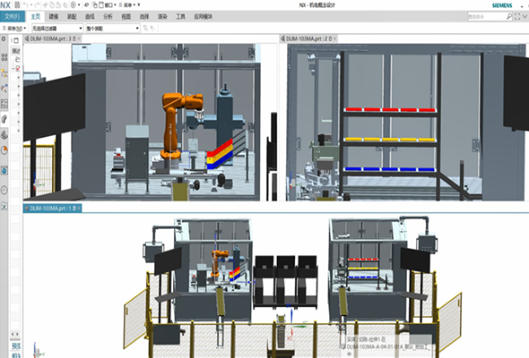 Программное обеспечение цифрового двойника