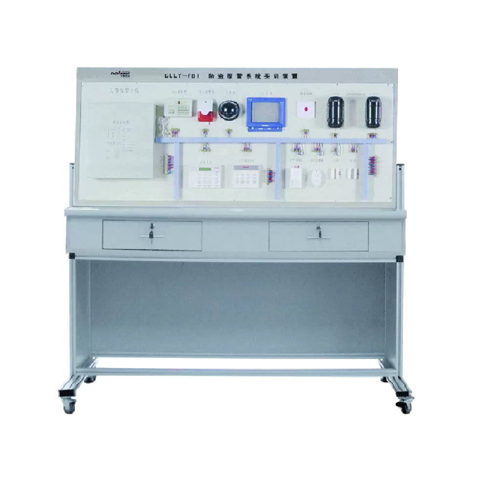 DLLY-FB1 Security Alarm System Training Device