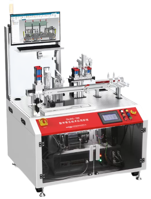 DLDS-124 Digital Twin Technology Application System
