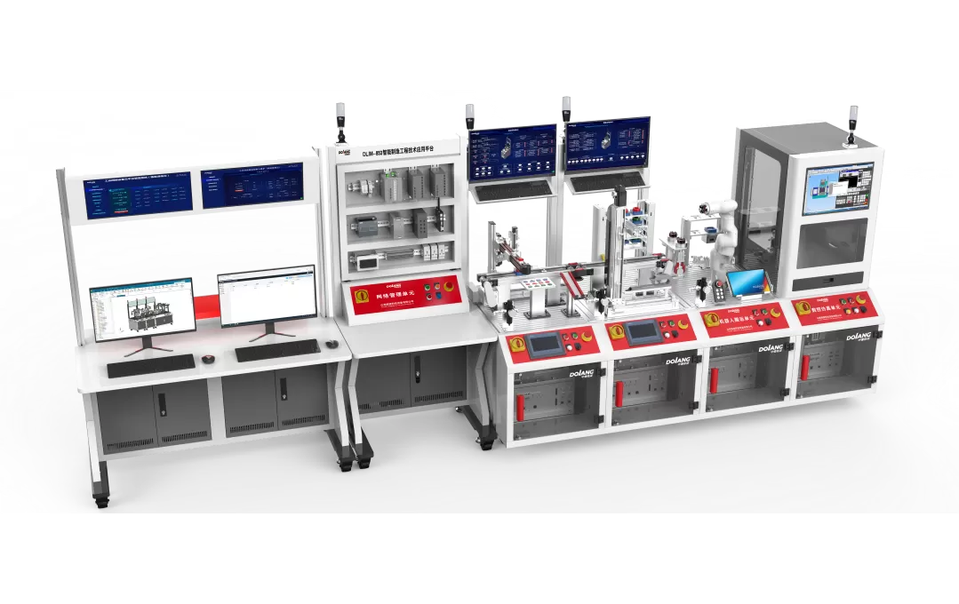 DLIM-853 Intelligent Manufacturing Engineering Technology Application Training Platform