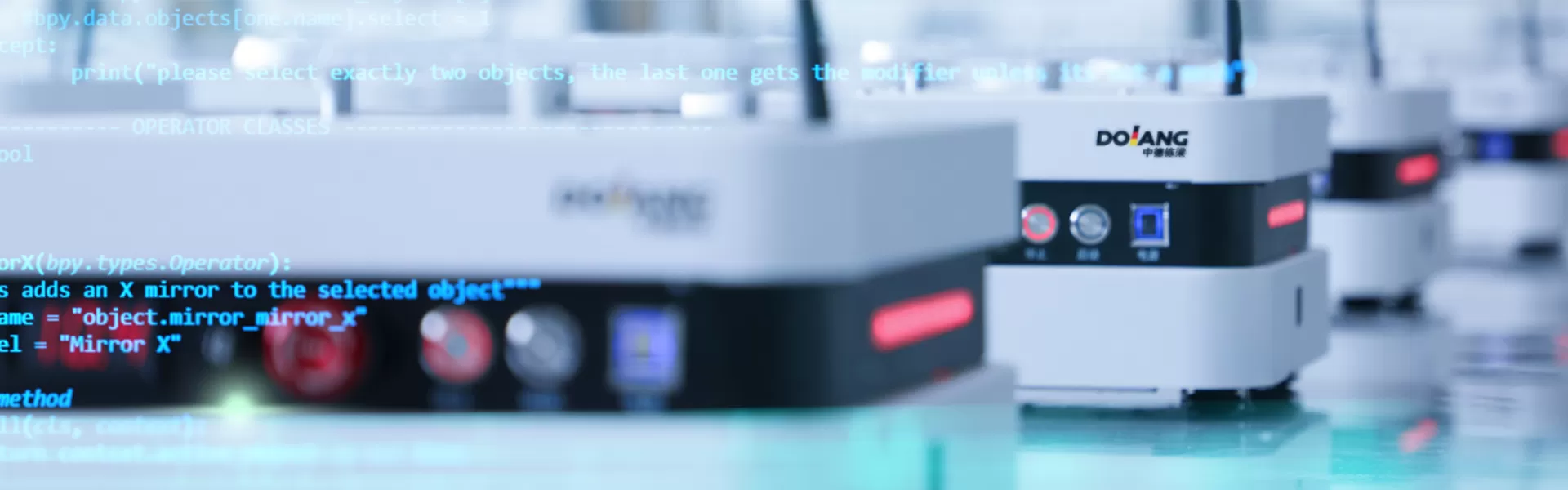 Intelligent Manufacturing