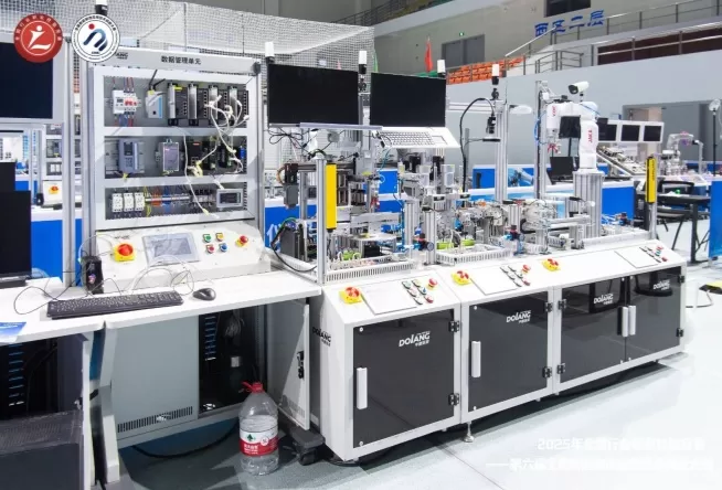 6th National Intelligent Manufacturing Skills Competition Chongqing Division Opens