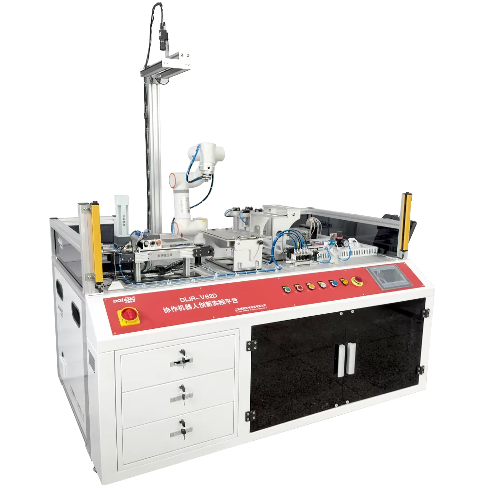 DLIR-VS2D Collaborative Robot Vision Technology Application Platform