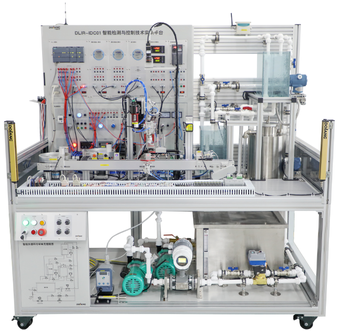 DLDS-S361 Instrumentation and Process Control Training System