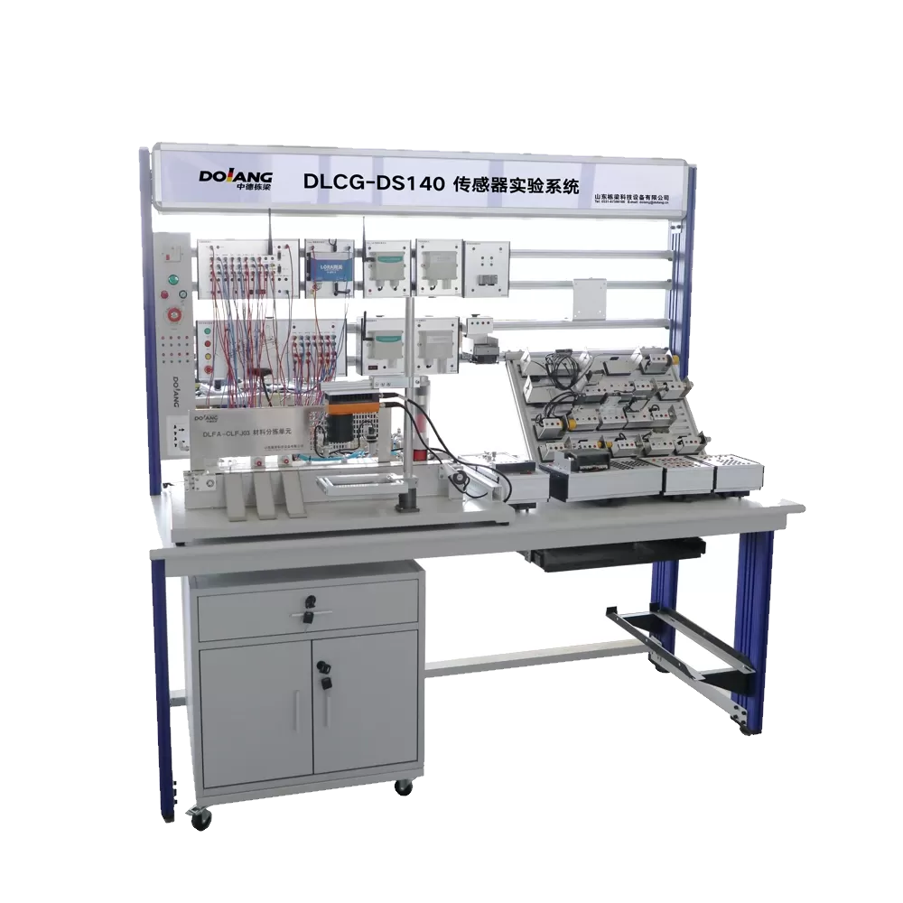 DLCG-DS140 Sistema de capacitación integral de sensores inteligentes