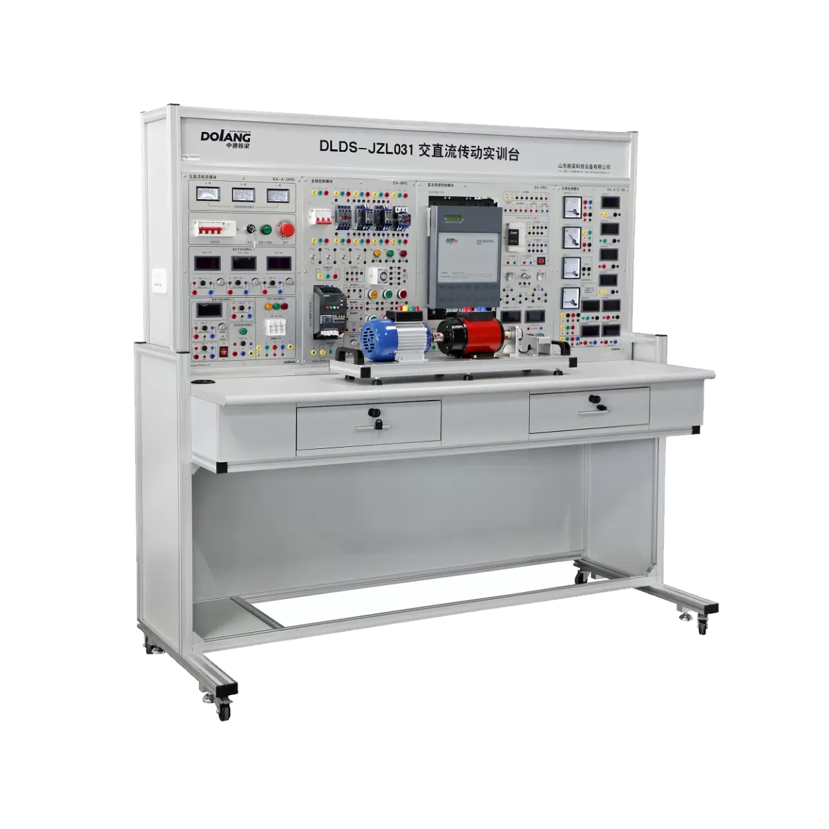DLWD-JZL031 Sistema de capacitación sobre accionamiento de CA y CC