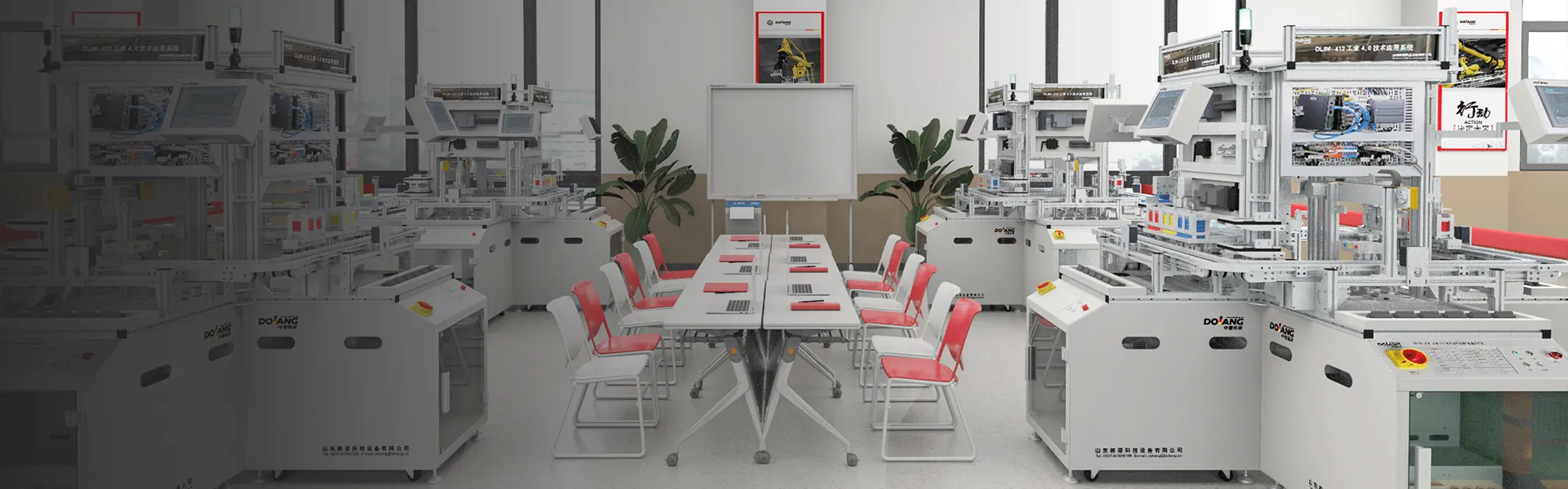 Solution globale du laboratoire