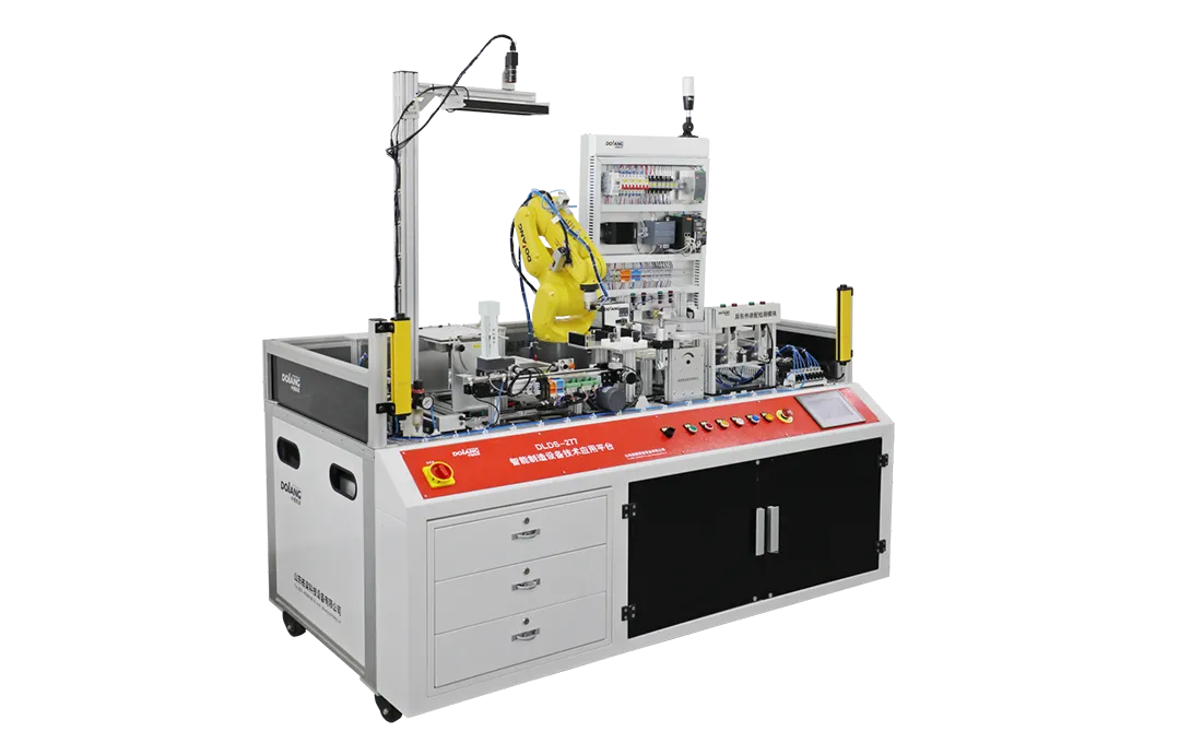Plate-forme d'applications technologiques pour équipements de fabrication intelligents DLDS-277